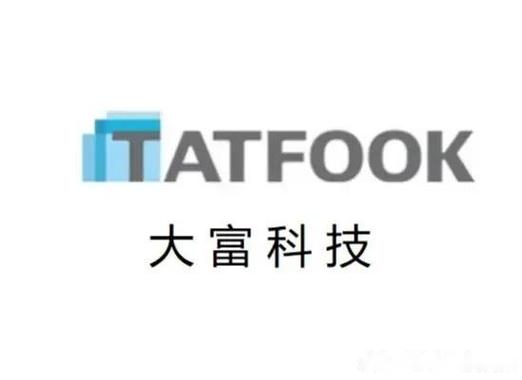 机器人"神经网络"20大核心概念大全,建议收藏!1.泰尔股份